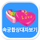 �ӱ���Ǯ�̻���ں���